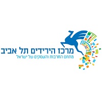 מרכז הירידים